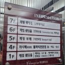 UR(부천시)-[부천로]-하-7 | 부천 채림웨딩홀 투어 후기(27년 상반기 견적O/계약O)