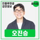 쉼정신건강의학과의원 이미지