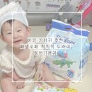드라이다운핏 | 아기 기저귀 추천 페넬로페 퀵퀵퀵 드라이 여름 기저귀 0.8초 흡수력