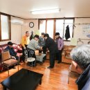 임학경로당 이미지