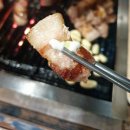 연탄꽃삼겹 수성4가점 이미지