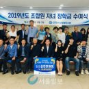 포항수산업협동조합 이미지