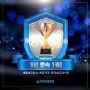 폴고갱미술교습소 | [대치 예중·예고 입시전문미술학원] 바른미술학원- 상징적 색채의 시작, 폴 고갱