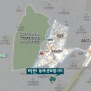 이안목욕탕 이미지