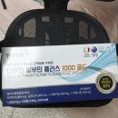 영진식품 | 영진약품 알부민 후기
