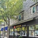 봉곡로-6 이미지