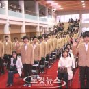 서울혜화초등학교 이미지