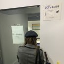 성신여대연습실 로제이