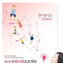 상상 이미지