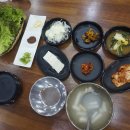 논두렁미꾸라지매운탕 네이버블로그