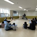 신나는 그림책 놀이(2기) 네이버블로그