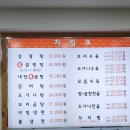 어울림 설렁탕 | 서울 서초구 방배동 [한양설렁탕] 내돈내산 후기/방배 점심식사 추천