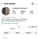 학하남로90번길 이미지