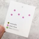 힘찬동물약국 | 감성적인 꽃집로고. 로고제작 명함디자인에 블로그제작까지~!