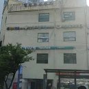 (유)한신퓨어 | 한양대역 피부과 전문 병원 추천 좋아요 6곳