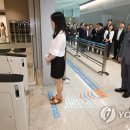 패스시스템 이미지