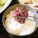 씨유울산KTX역점 | 울산KTX역맛집 인근에서 발견한 단체모임 추천 작괘천불고기