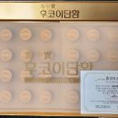 케이제이코리아 이미지
