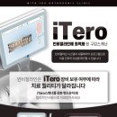 위드유치과기공소 이미지