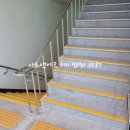 성주군청 이미지