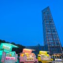 할렐루야교회