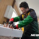 청년어부 - 광산구 장신로 261 | 청년어부