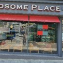 투썸플레이스부산괴정점 이미지