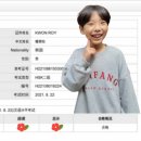 중국어(초등) 이미지
