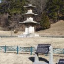 장암 점상리산성 | [새벽의 땅 부여] 상진 장하리 …장암
