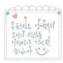 서해자동차정비 | 시흥·배곧·정왕동 자동차검사 nox 연장검사 후기｜녹스검사까지 한 번에 가능