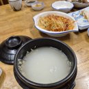 해림복집 이미지