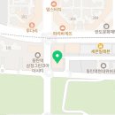따봉부동산공인중개사사무소 이미지