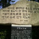 고일 이미지