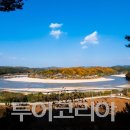 죽계농장 이미지
