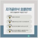 윌치과병원 이미지
