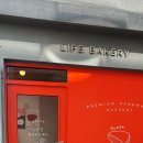 Life bakery(인생과자점)