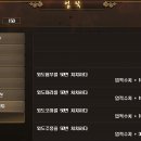 재복 이미지