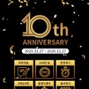 대명스테이션 - 송파구 법원로 135 | 대명스테이션