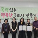 (사)장애인인권센터 일간투데이