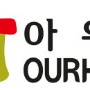 캘리스코사보텐 - 서초구 서초중앙로24길 20 | 캘리스코사보텐