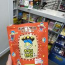 주경약국 네이버블로그