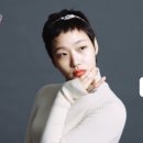 엘르 진 이미지