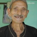 안산화정요양원 이미지