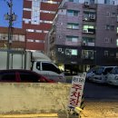 양프로의 닭볶음탕&amp;찜닭 우장산 닭볶음탕 맛집