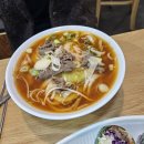 포첸하우스