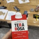 커피주의보 제주부부의 데이트, 온차 오므라이스부터 <b>커피</b> <b>주의보</b> 바치케까지