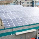 Kebit 태양광발전소 이미지