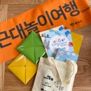 영주떡방앗간 이미지