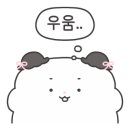 미스터빠삭제주외도점 네이버블로그