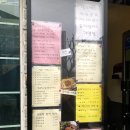 새청주주유소 이미지